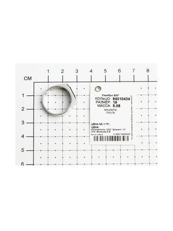 Изделие из серебра SOKOLOV