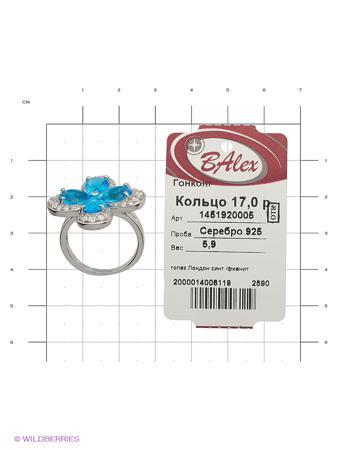 Изделие из серебра BALEX