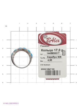 Изделие из серебра BALEX