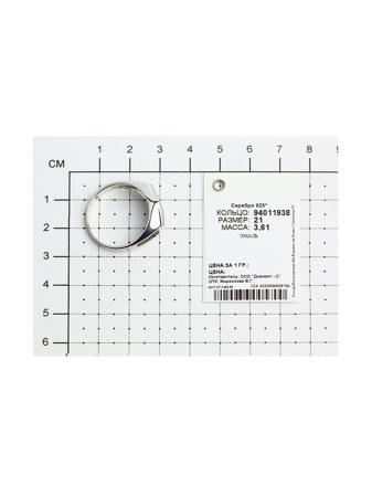 Изделие из серебра SOKOLOV