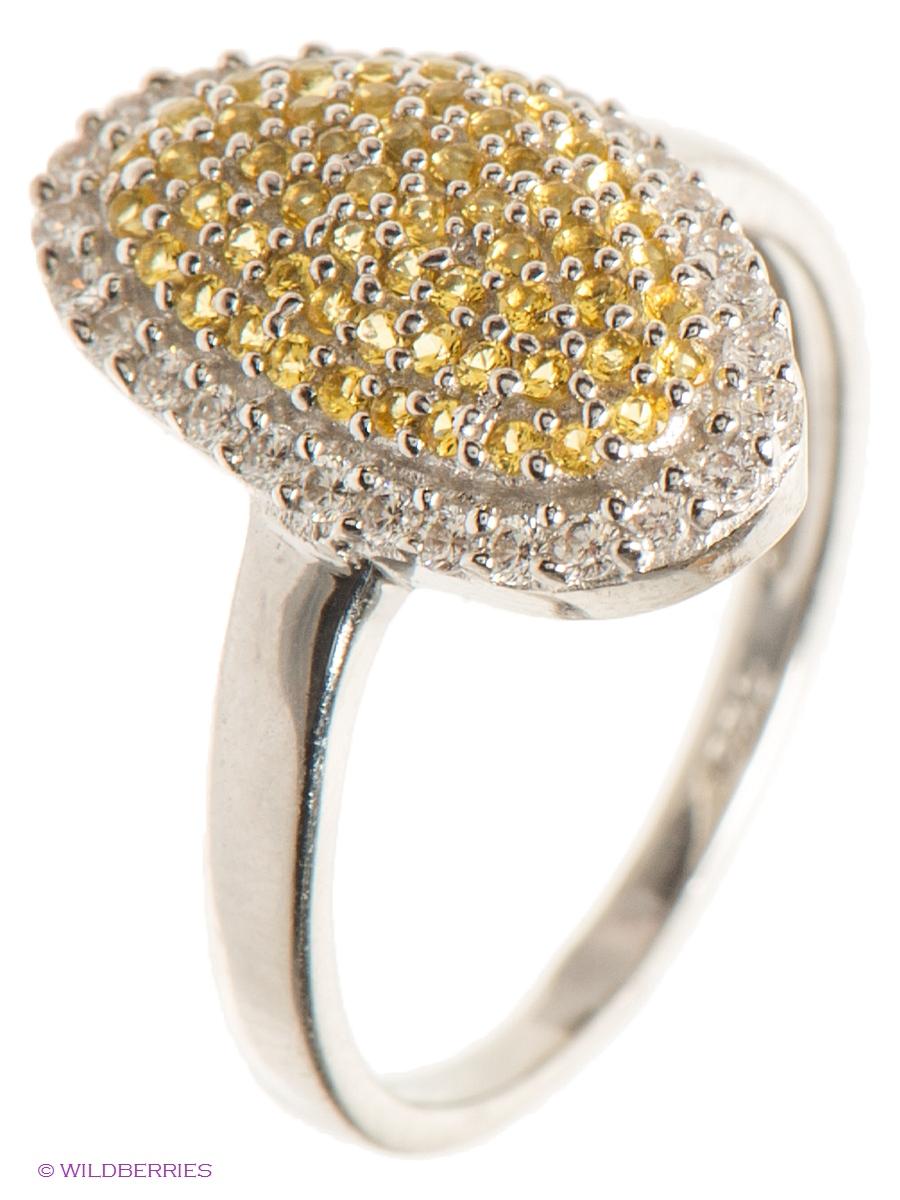 Изделие из серебра BALEX