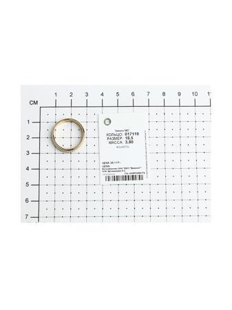 Изделие из золота SOKOLOV