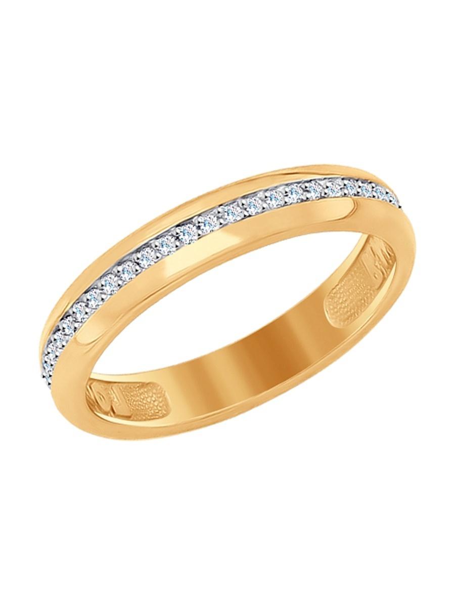 Изделие из золота SOKOLOV