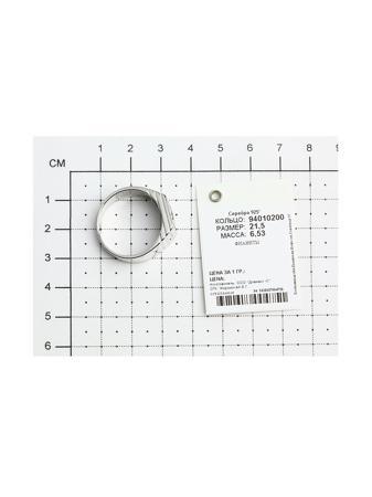 Изделие из серебра SOKOLOV