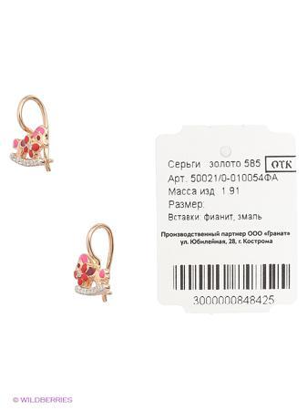 Изделие из золота LIZA GELD