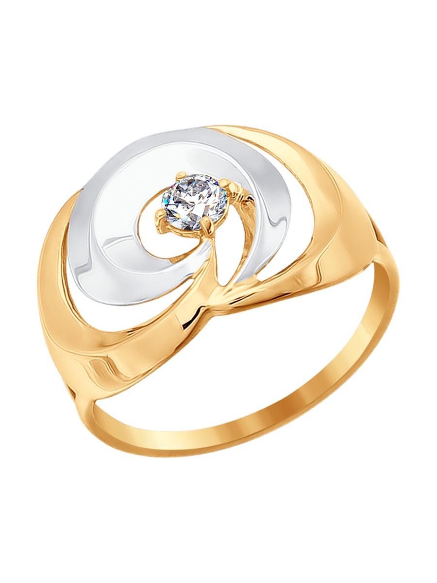 Изделие из золота SOKOLOV