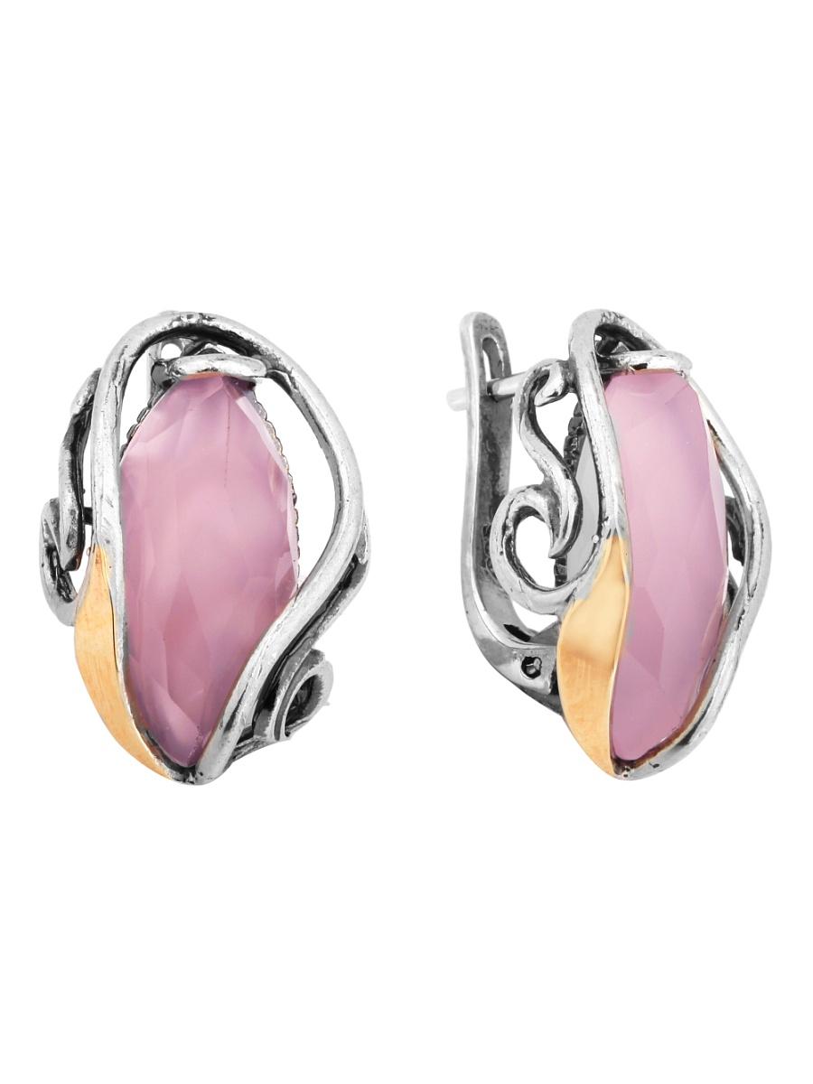 Изделие из серебра Yaffo