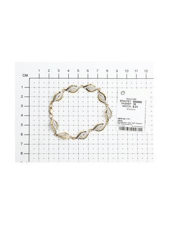 Изделие из золота SOKOLOV