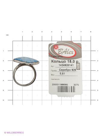 Изделие из серебра BALEX