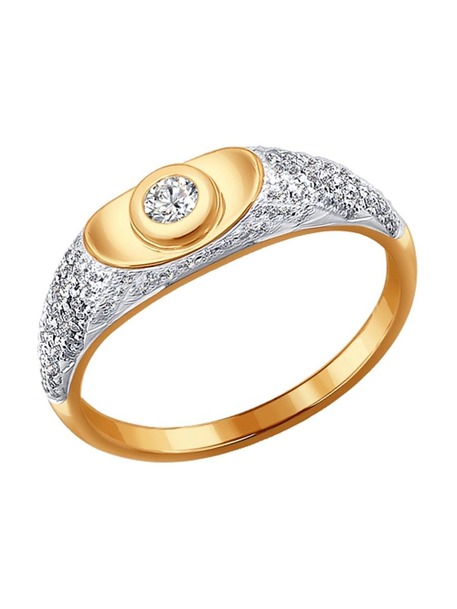 Изделие из золота SOKOLOV