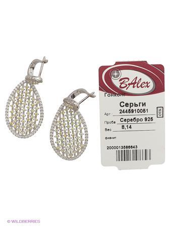 Изделие из серебра BALEX