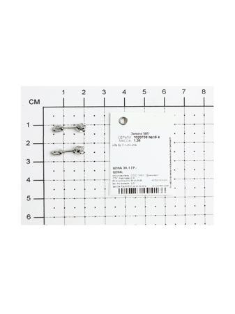 Изделие из золота SOKOLOV