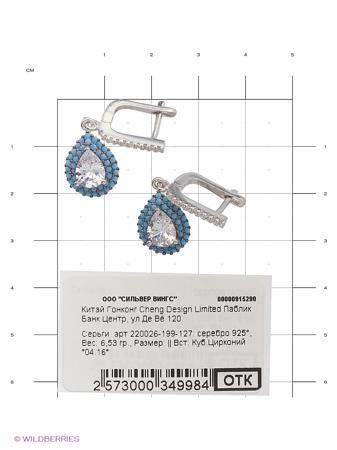 Изделие из серебра Silver Wings