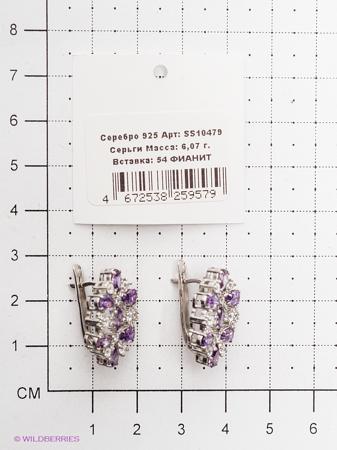 Изделие из серебра Lovely Jewelry