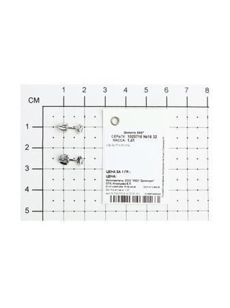 Изделие из золота SOKOLOV