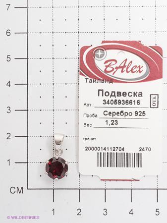 Изделие из серебра BALEX