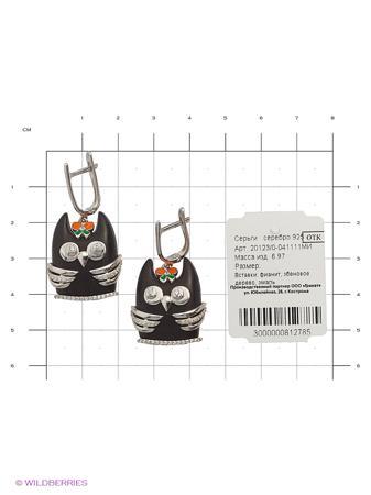 Изделие из серебра LIZA GELD