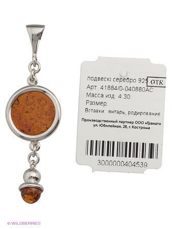 Изделие из серебра LIZA GELD