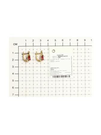 Изделие из золота SOKOLOV