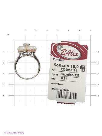 Изделие из серебра BALEX