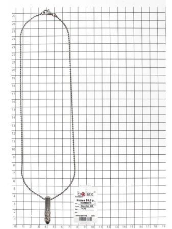 Изделие из серебра BALEX