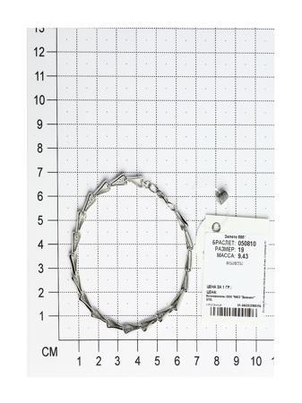 Изделие из золота SOKOLOV
