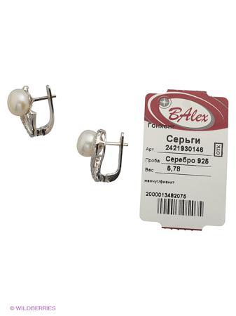 Изделие из серебра BALEX