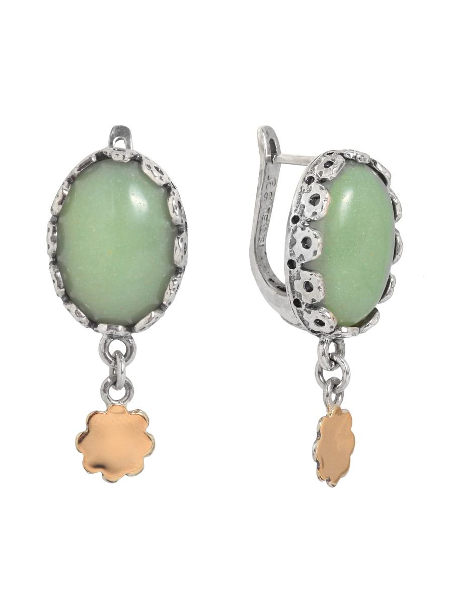 Изделие из серебра Yaffo