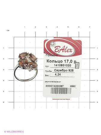 Изделие из серебра BALEX