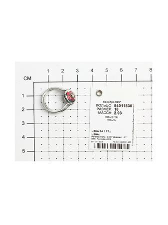 Изделие из серебра SOKOLOV