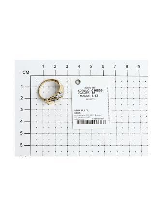 Изделие из золота SOKOLOV