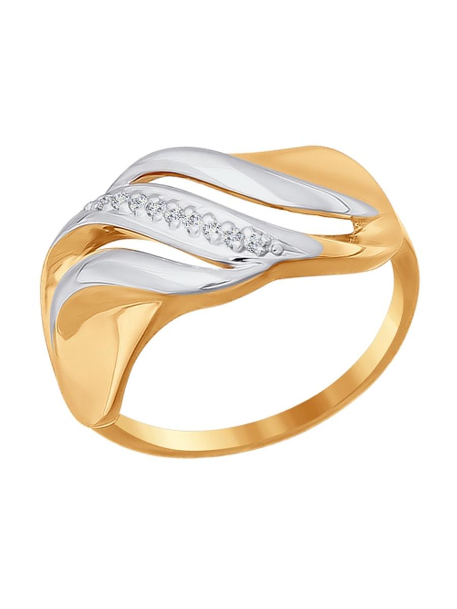 Изделие из золота SOKOLOV