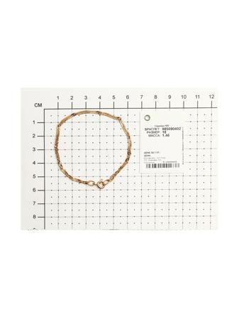 Изделие из серебра SOKOLOV