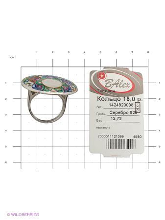 Изделие из серебра BALEX