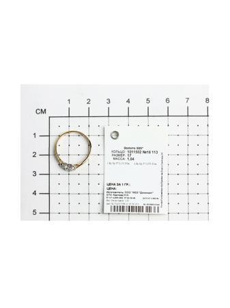 Изделие из золота SOKOLOV