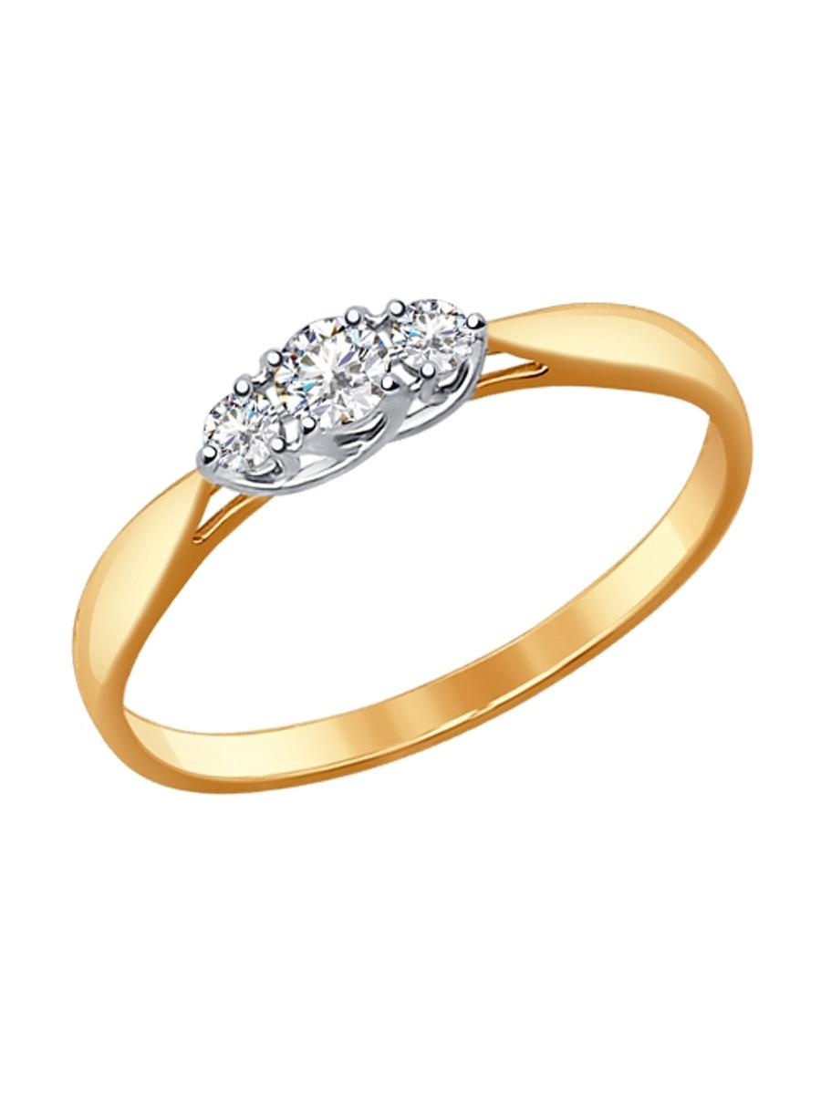 Изделие из золота SOKOLOV