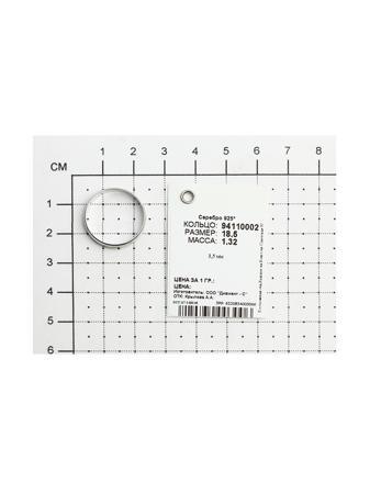 Изделие из серебра SOKOLOV
