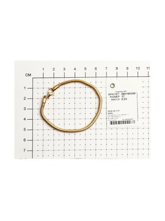 Изделие из серебра SOKOLOV