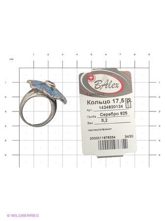 Изделие из серебра BALEX