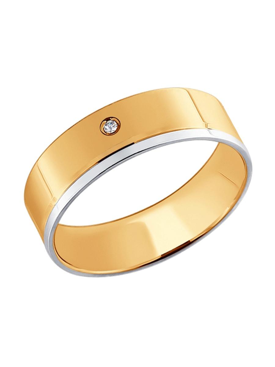 Изделие из золота SOKOLOV