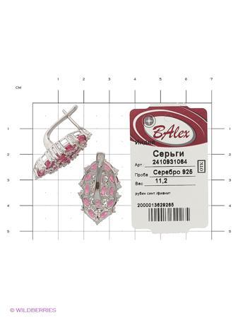 Изделие из серебра BALEX