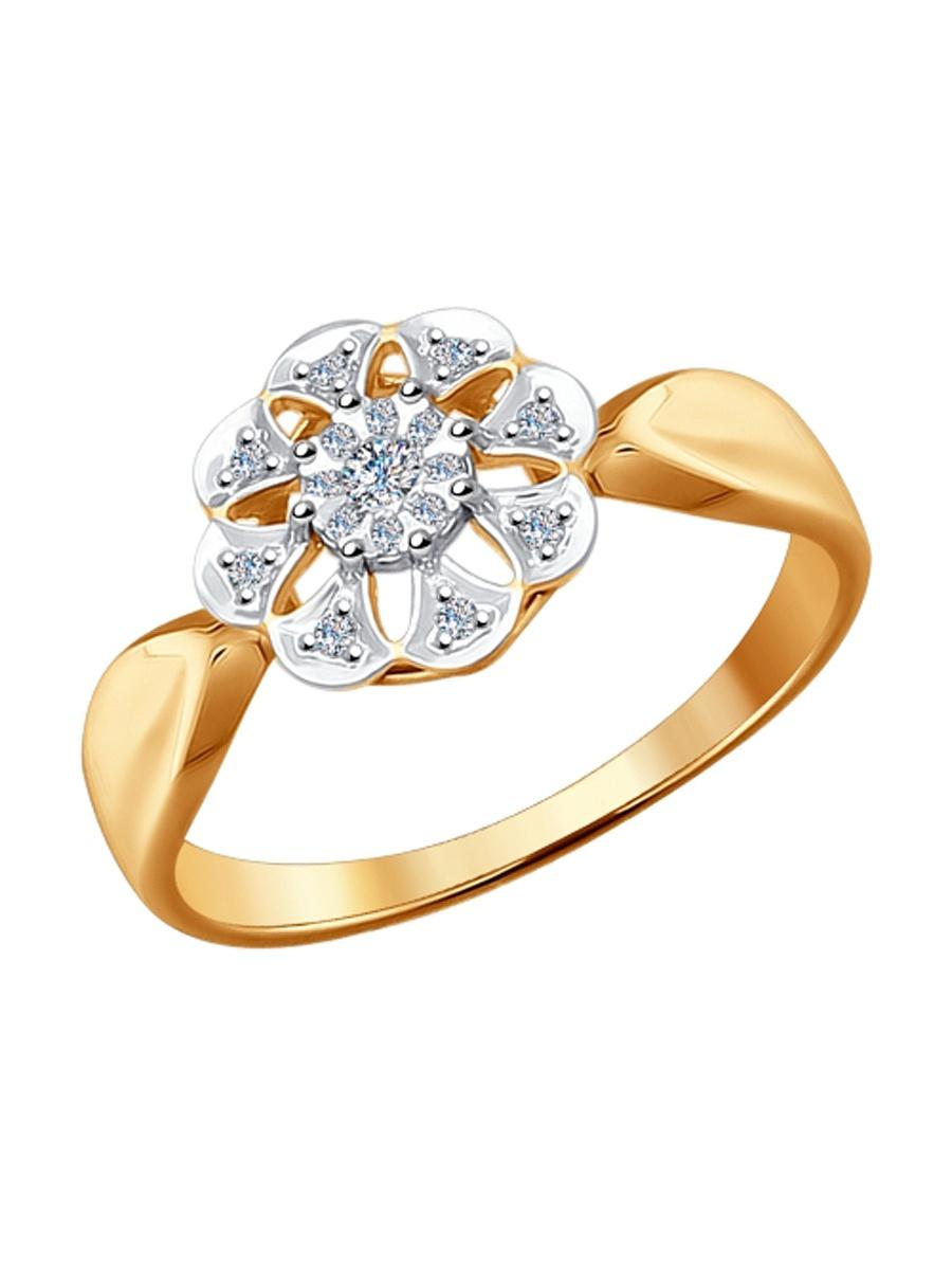 Изделие из золота SOKOLOV