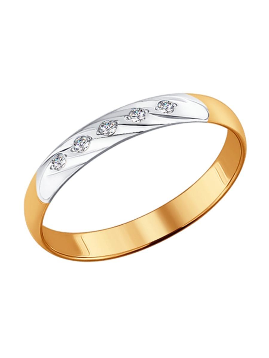 Изделие из золота SOKOLOV