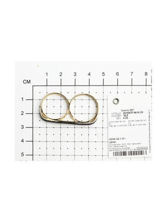 Изделие из золота SOKOLOV