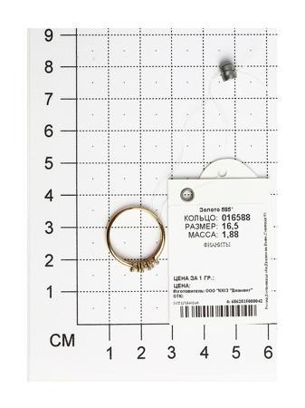 Изделие из золота SOKOLOV
