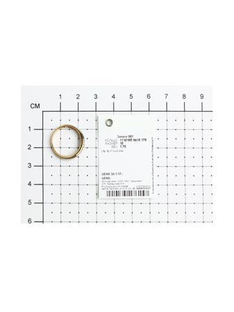 Изделие из золота SOKOLOV