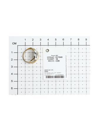 Изделие из золота SOKOLOV