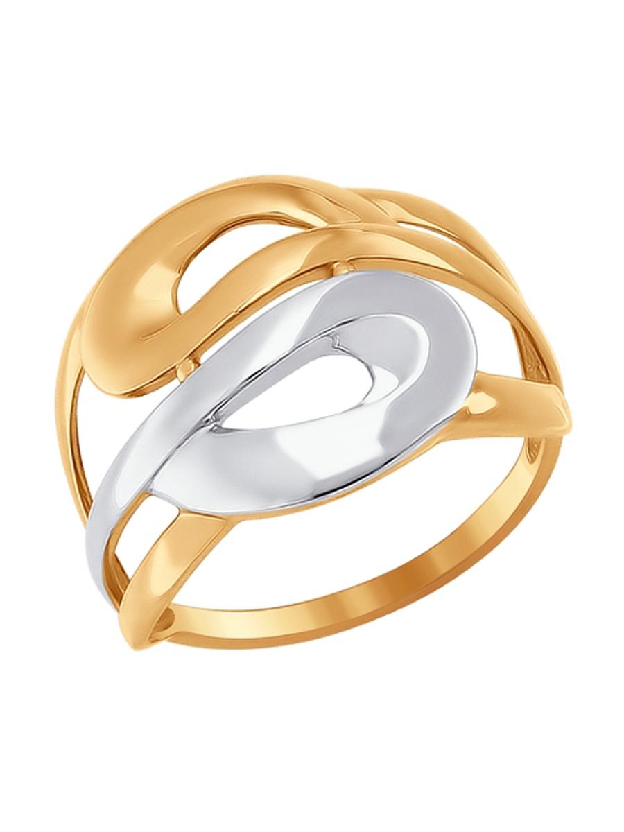 Изделие из золота SOKOLOV