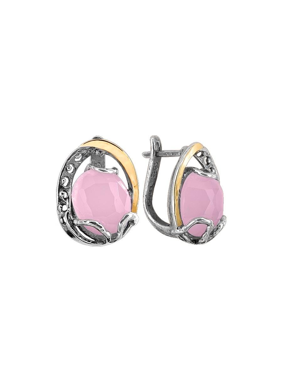 Изделие из серебра Yaffo