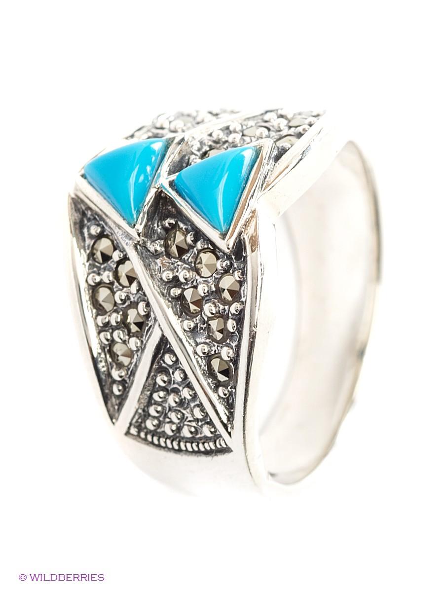 Изделие из серебра МАРКАЗИТ